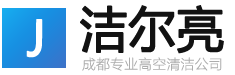 工控網供應工控機_工控主板等各類產品